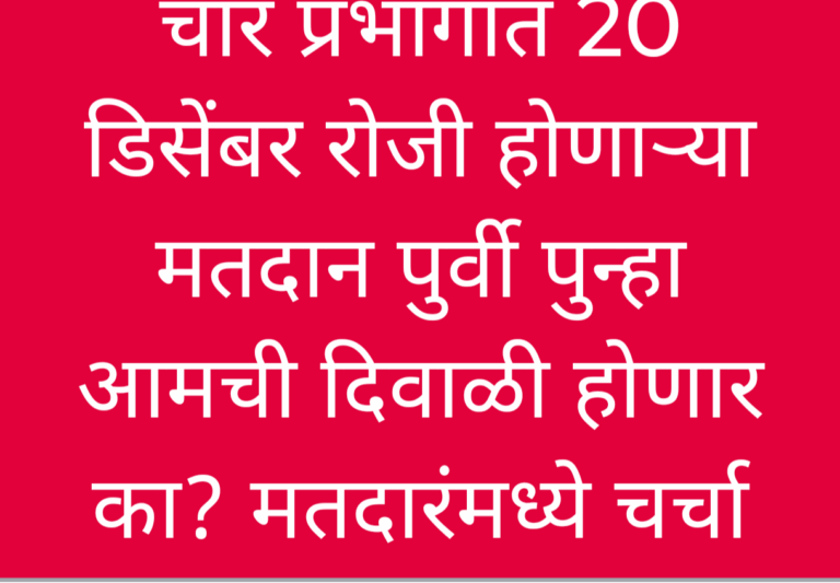 screenshot_20251205-134537_facebook49937620633494808